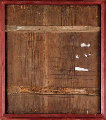 Икона «Святой Власий Севастийский»